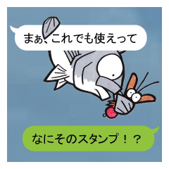 f:id:amazakeya:20160701214814p:plain f:id:amazakeya:20160701214814p:plain