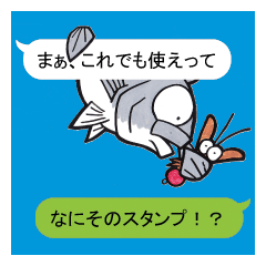 f:id:amazakeya:20160701215359p:plain f:id:amazakeya:20160701215359p:plain