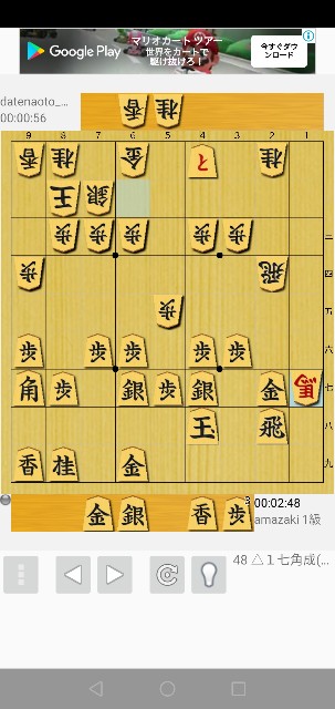 f:id:amazaki2:20200508212425j:image f:id:amazaki2:20200508212425j:image