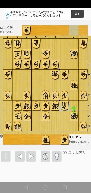 f:id:amazaki2:20200510151841j:image