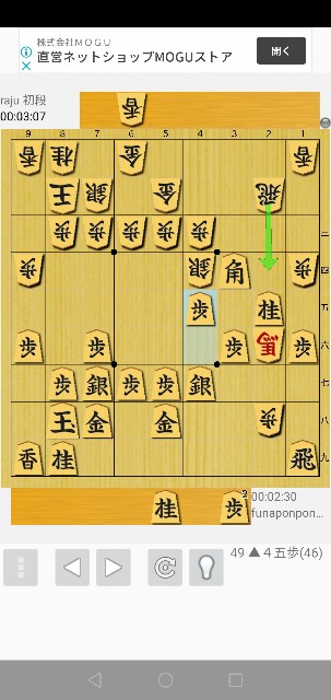 f:id:amazaki2:20200510152052j:image f:id:amazaki2:20200510152052j:image