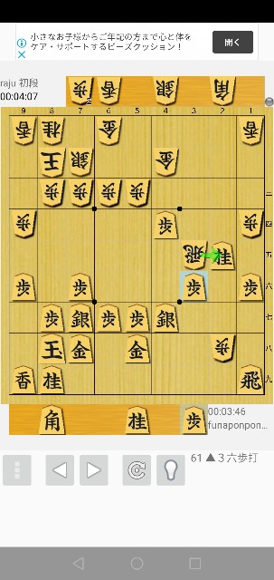 f:id:amazaki2:20200510152425j:image f:id:amazaki2:20200510152425j:image