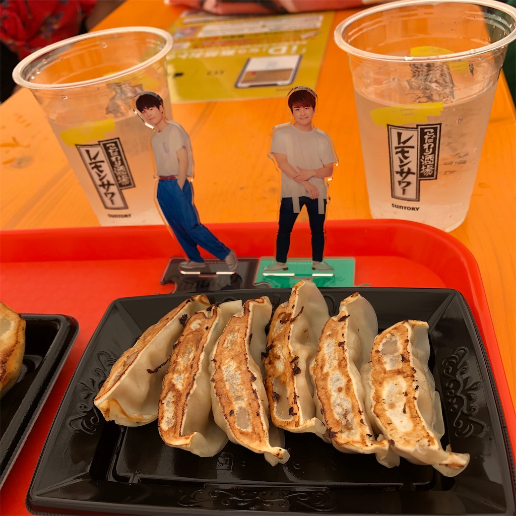 f:id:amaziiiiiing:20191001221926j:image