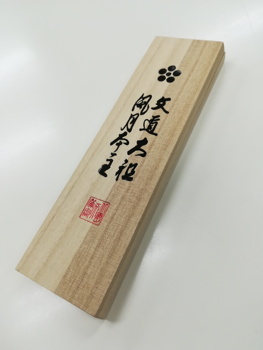 f:id:amazim76445483:20210715215917j:plain