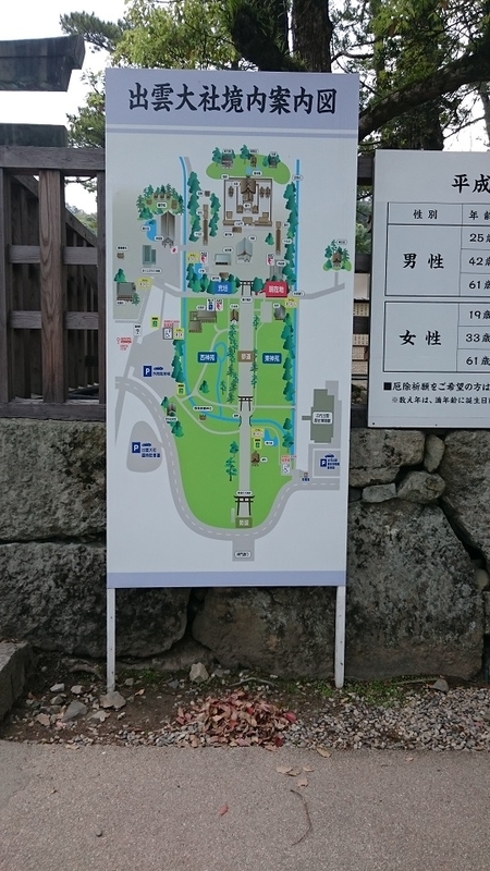 イメージ 6