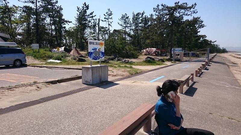 イメージ 13
