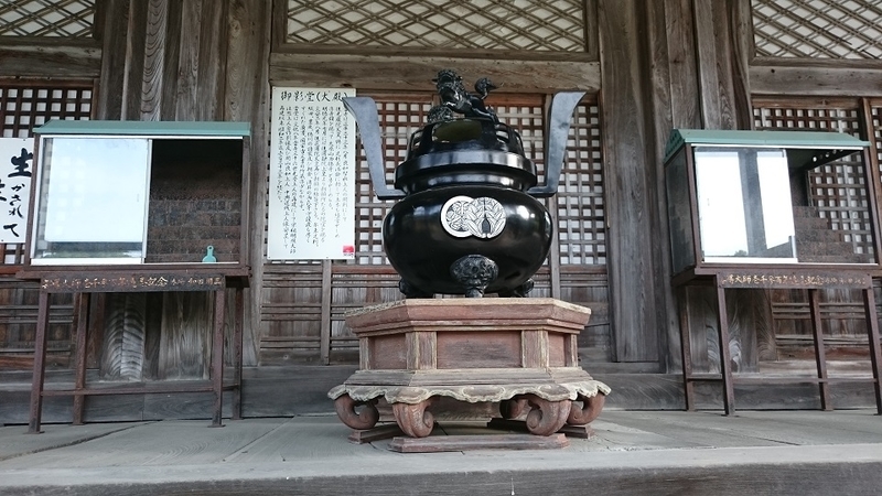 イメージ 8