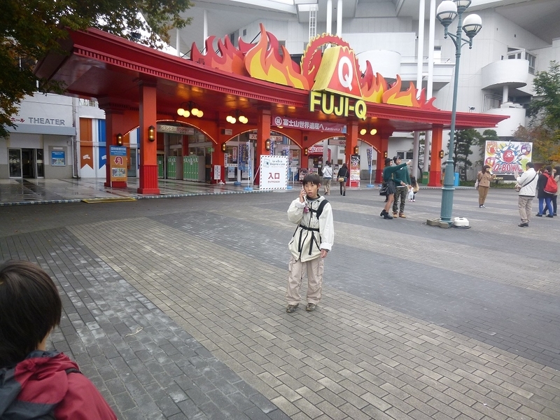イメージ 2