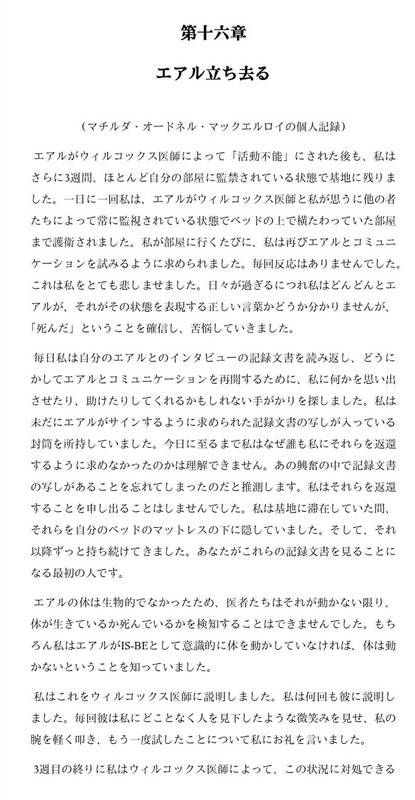 イメージ 12