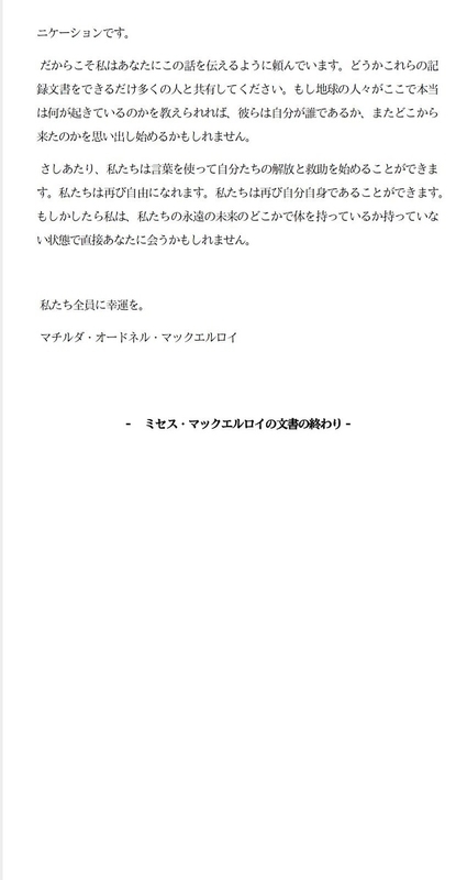 イメージ 19