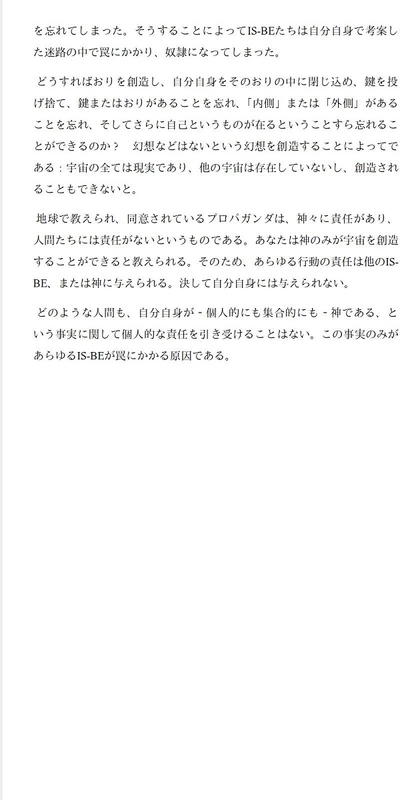 イメージ 15