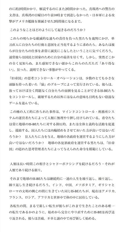 イメージ 20