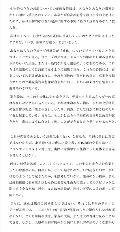 イメージ 13