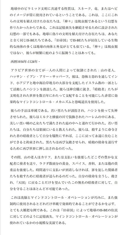 イメージ 9