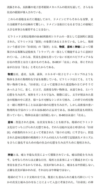 イメージ 12
