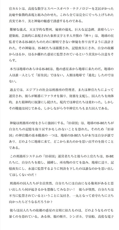 イメージ 13