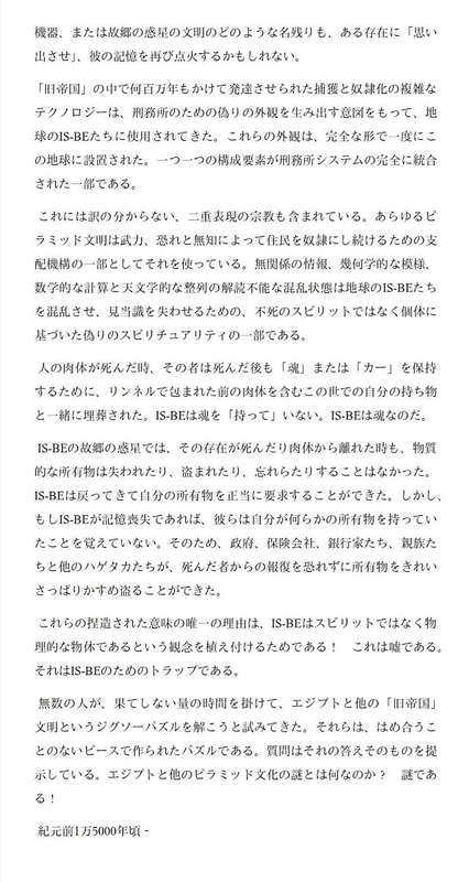 イメージ 14