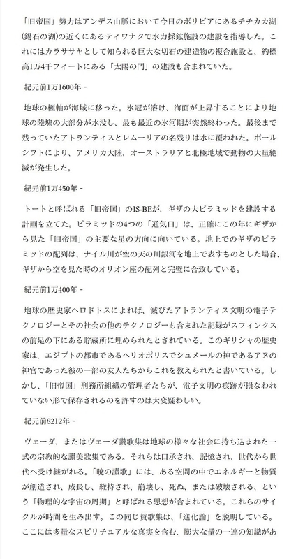 イメージ 15
