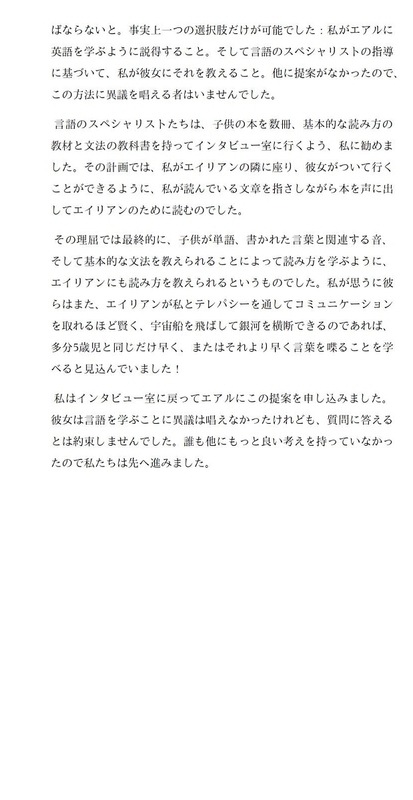 イメージ 14