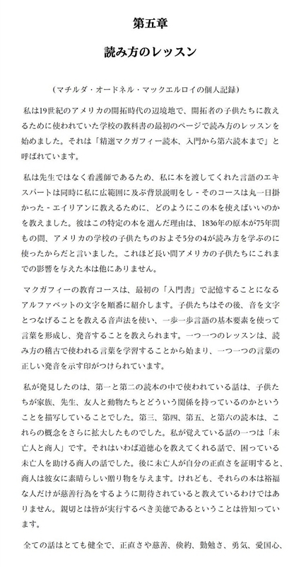 イメージ 15