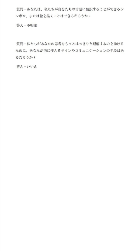 イメージ 9