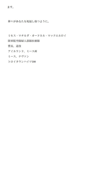 イメージ 13