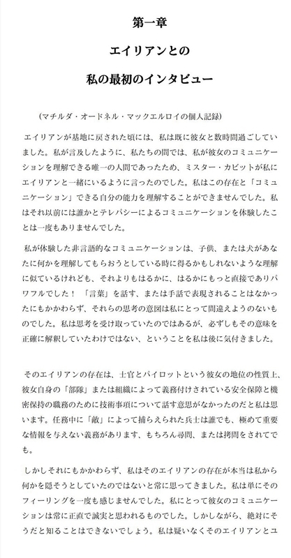 イメージ 14