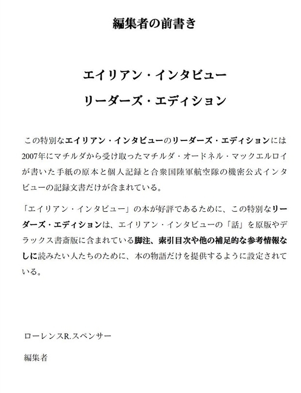 イメージ 8