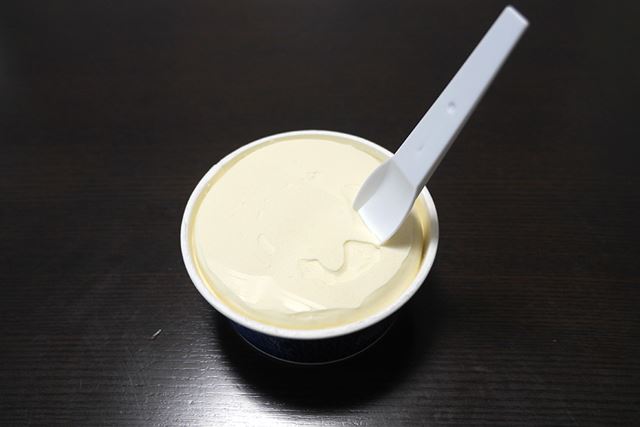 全然すくえない!