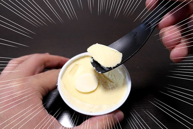 ハーゲンダッツもカンタンに攻略(ちょっと力入れましたが)