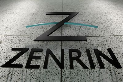 Zenrin Co. President Zenshi Takayama Interview