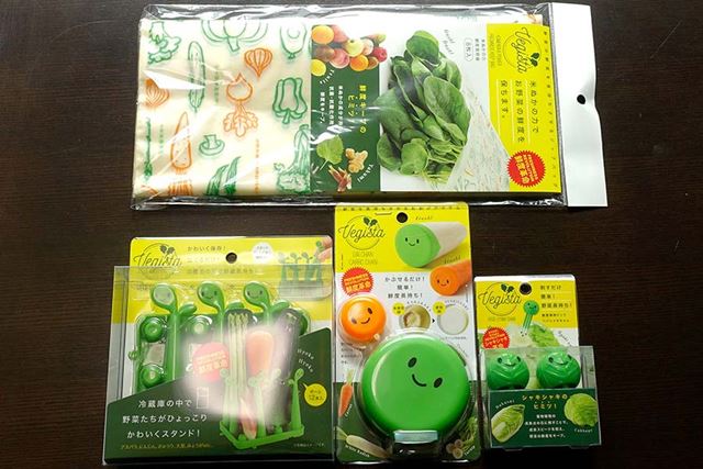 あったよ! コジットの「ベジシャキ」シリーズ