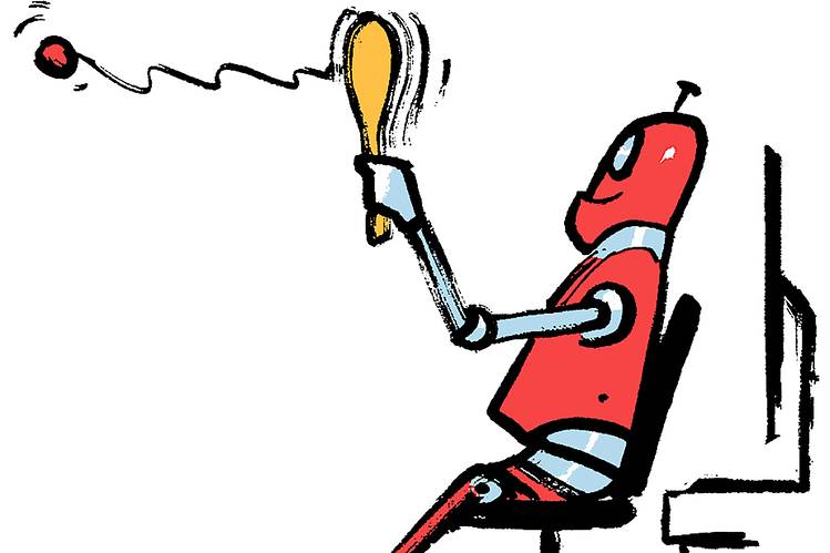 人間はロボットを恐れる必要はない? 人間はロボットを恐れる必要はない?