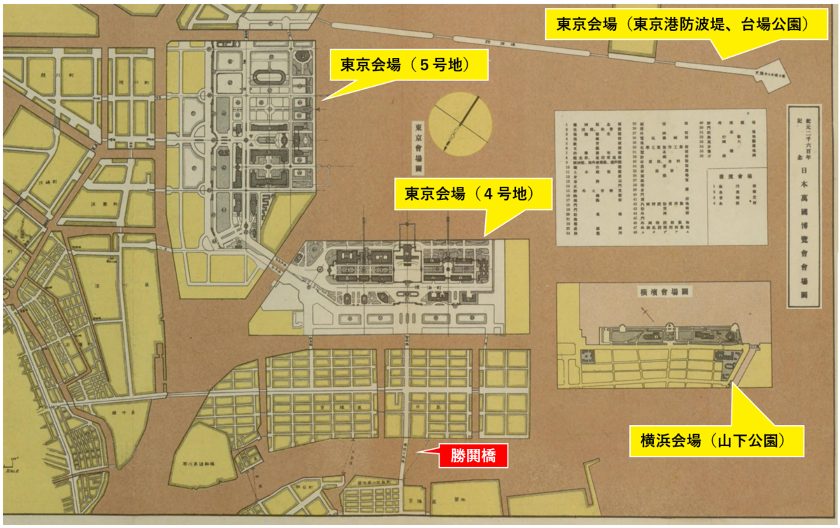 レア！昭和初期　幻の東京万博　東京博覽會案内図　　昭和15年　ポスター 幻の東京万博 ポスター柄絵葉書 | ひこまる通信
