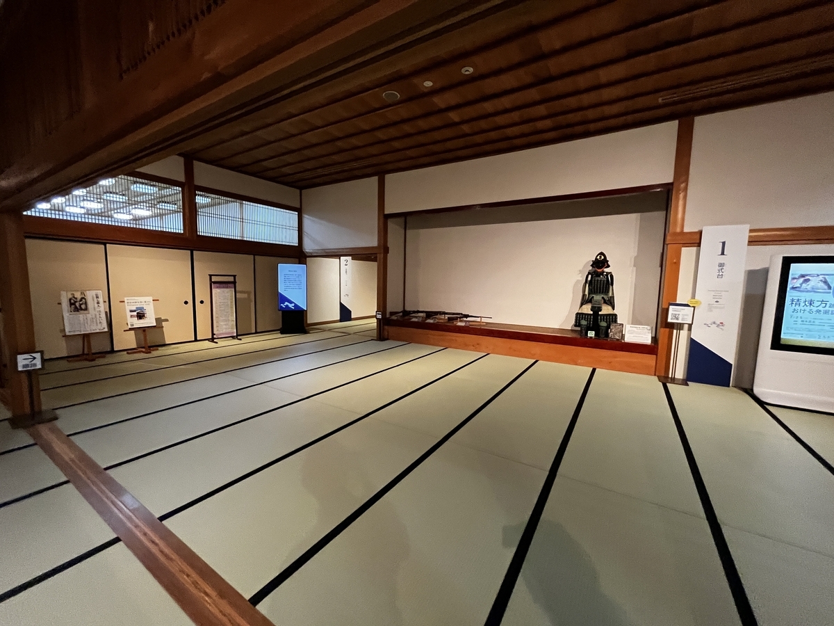 佐賀城 鯱の門と続塀