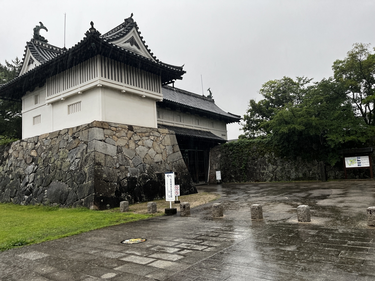 佐賀城 案内板と城跡