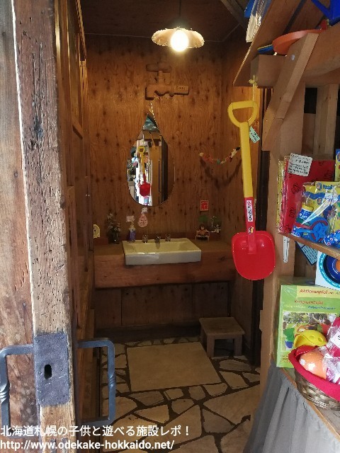 小樽の体験型おもちゃ屋さん Hands On Toy S キンダーリープ 北海道札幌の子供と遊べる施設レポ