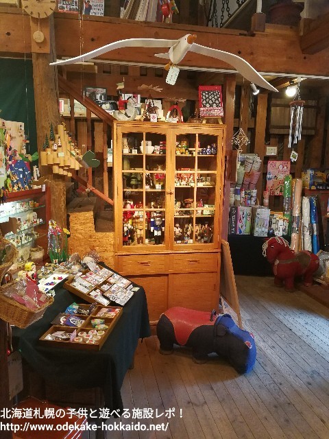 小樽の体験型おもちゃ屋さん Hands On Toy S キンダーリープ 北海道札幌の子供と遊べる施設レポ