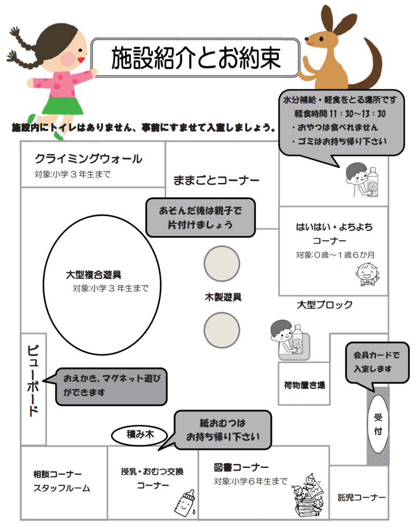 f:id:amazonkakaku:20170815225633p:plain