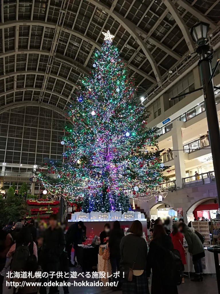 f:id:amazonkakaku:20171127011404j:plain
