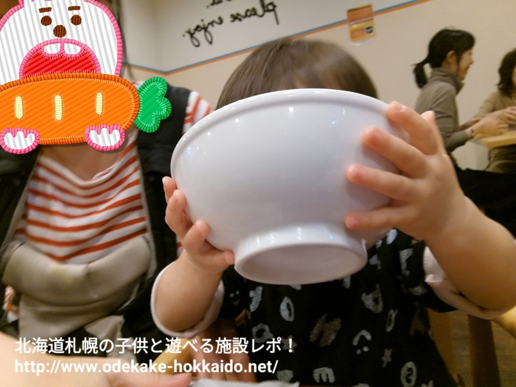 f:id:amazonkakaku:20171127012000j:plain