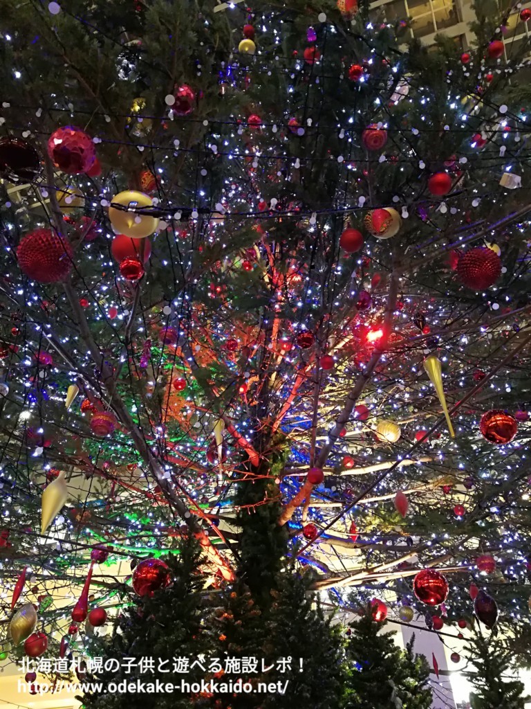 f:id:amazonkakaku:20171127012857j:plain
