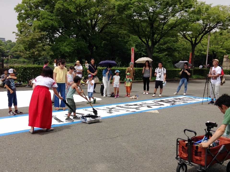 f:id:amazukusi:20160719034810j:plain f:id:amazukusi:20160719034810j:plain