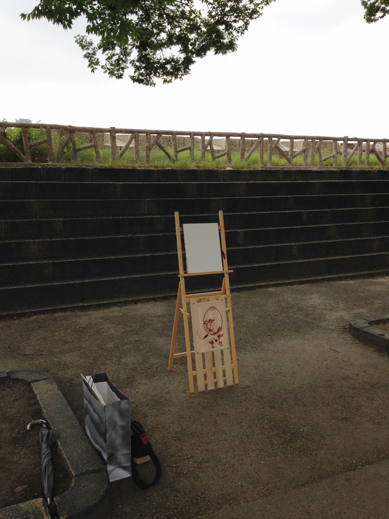 f:id:amazukusi:20160802194505j:plain