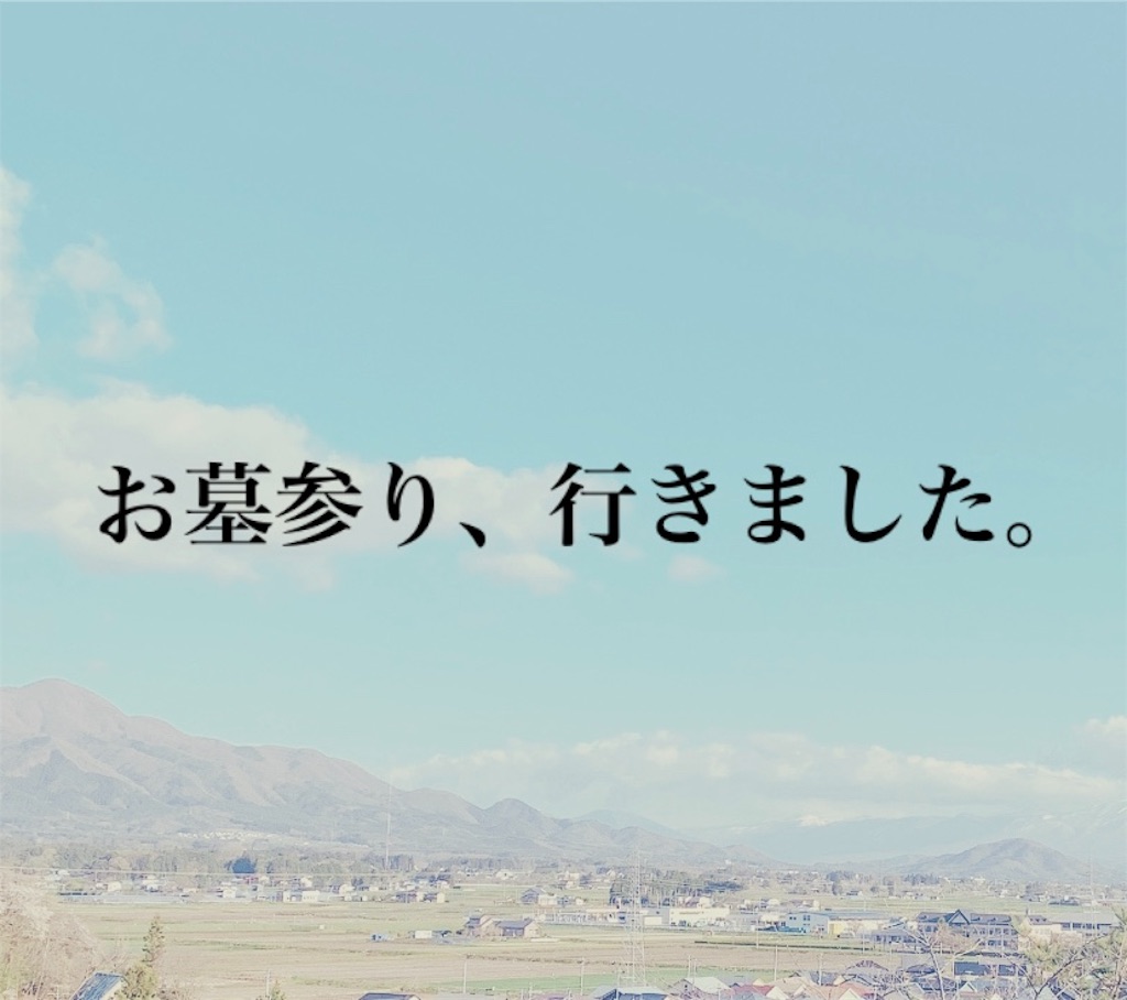 f:id:amazuppa:20190520201911j:image