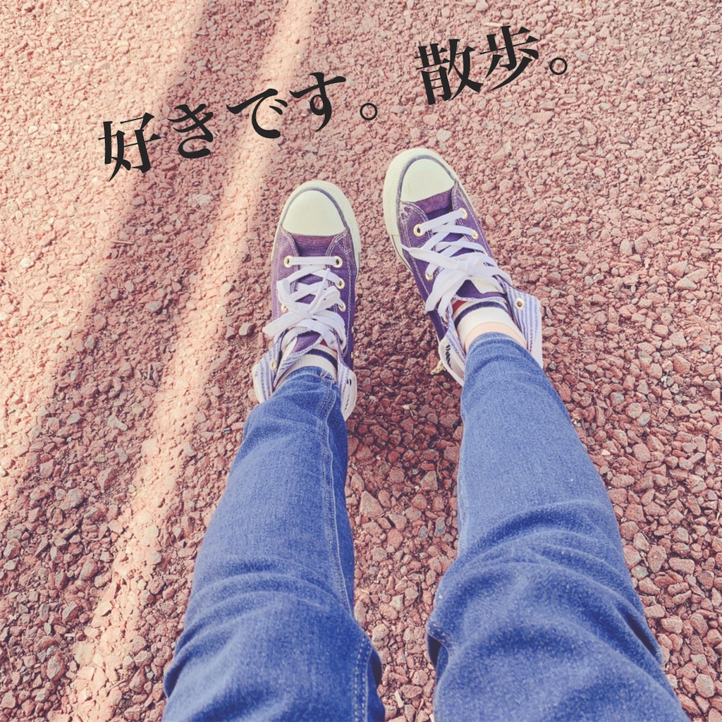 f:id:amazuppa:20190522114521j:image