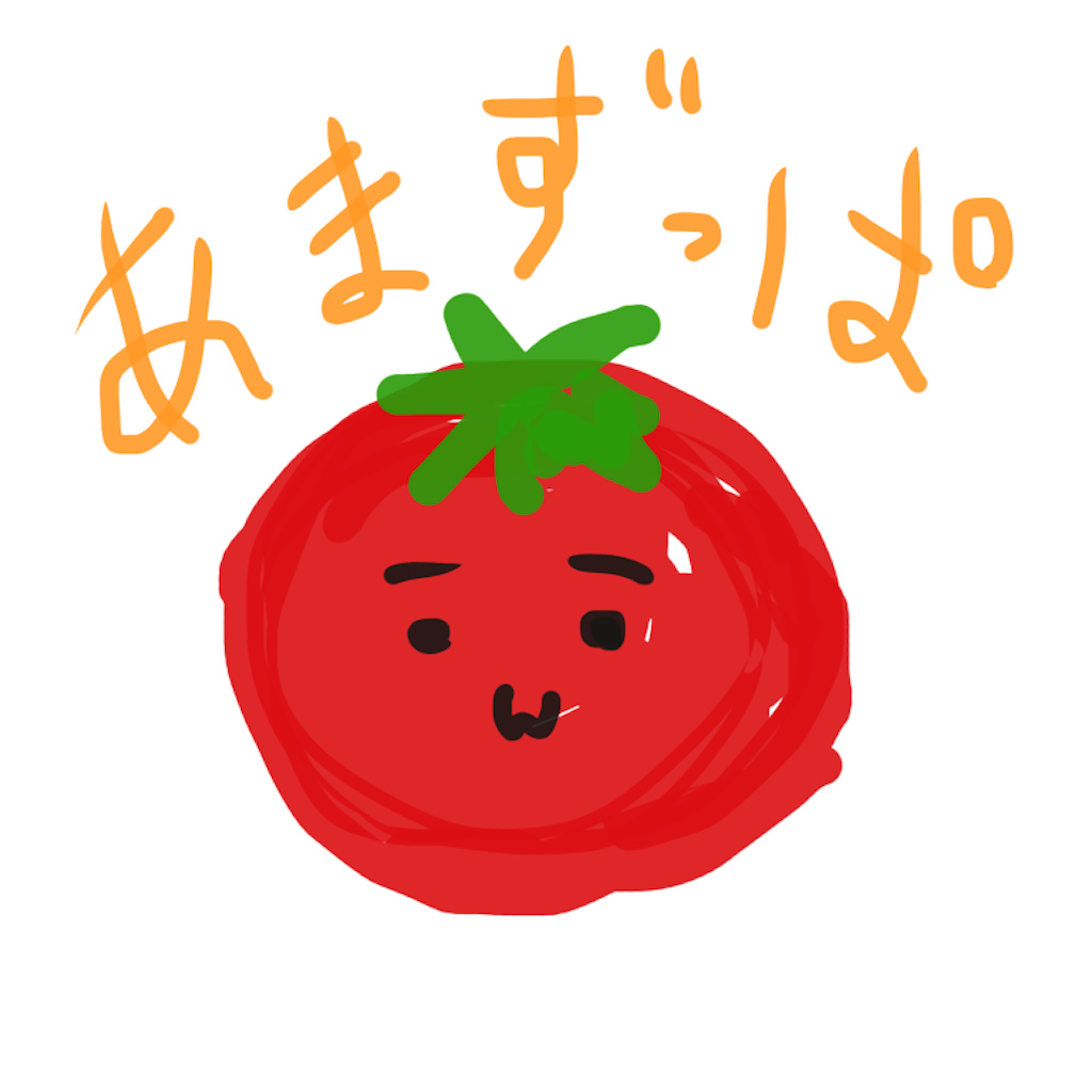 f:id:amazuppa:20190620114259p:image