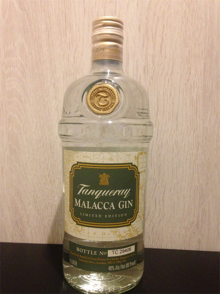 2013年復刻 タンカレー マラッカジン