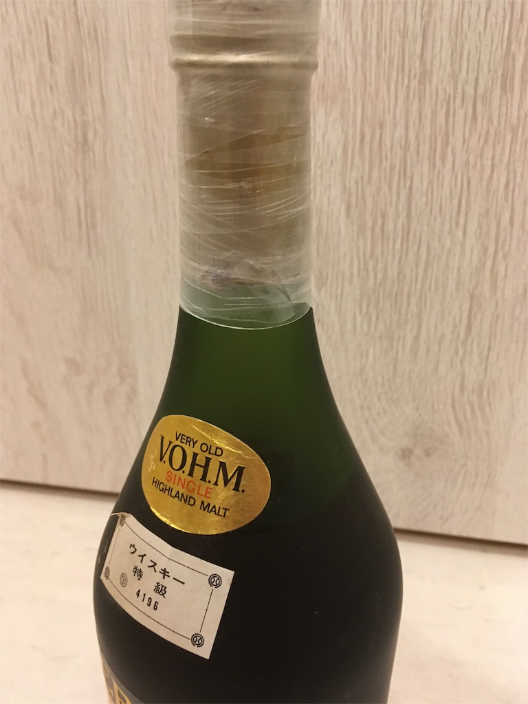 アベラワー10年 | ウイスキーの備忘録