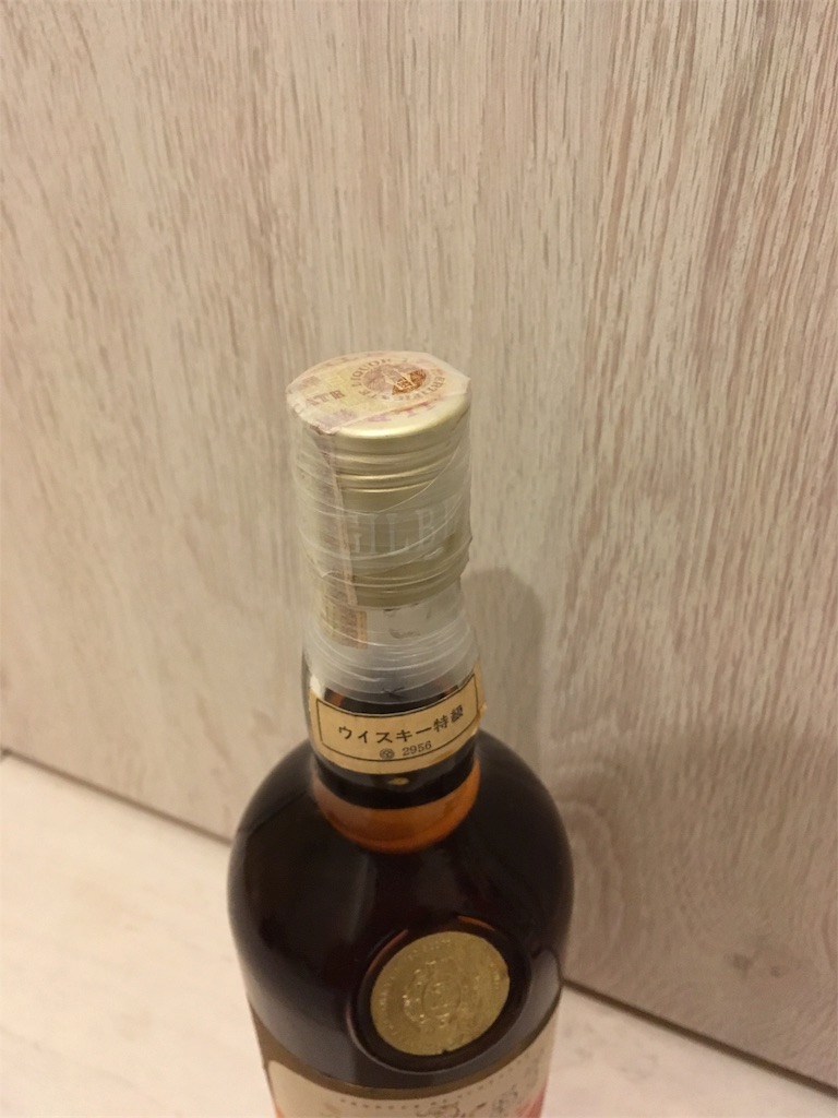 ギルビーズ スペイ ロイヤル ファイン オールド 特級 760ml【I4】 ギルビーズ スペイ ロイヤル ファイン オールド 特級 760ml 43